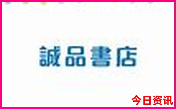 西安红色旅游景点排名